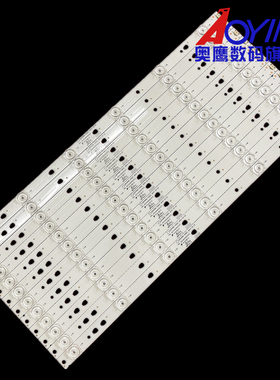 适用海尔LS49AL72 LS49AL88A72灯条LED49D6-03(A) 3034906203背光