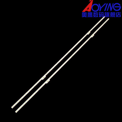 海信55E52F灯条HE550X3U81-T0L4+JL.E550U2414-003AS-R7N-M电视机