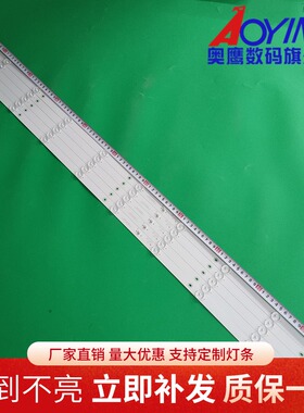 适用飞利浦55PUF6271/T3灯条 SJ.BK.D5500502-3030GS-M 5条10灯