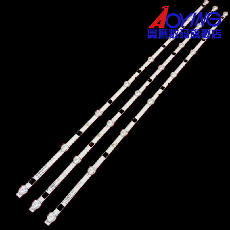 全新广牌电子GP-42LX02灯条JS-D-WB385H8-081CC 80510液晶电视机