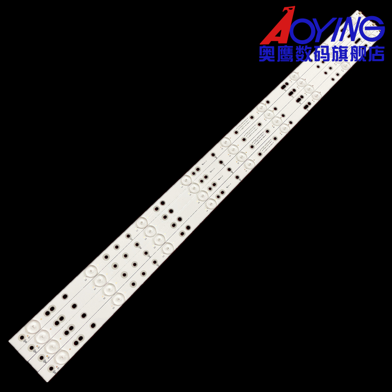 全新定制AOC T4001M灯条 LB-PF3528-GJD2P5C404X9-B/H 9灯珠4条