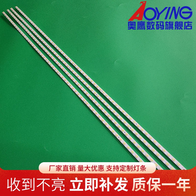 全新定制  铝板  质量稳定