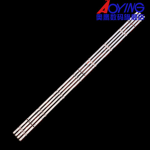 海信HE55A55 HZ55A52 H55E3A-Y H55EA HE55E3A 55V1A HZ55A51灯条
