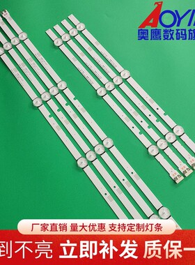 三星UA43M5100AKXXM灯条2015 SVS43 FHD FCOM R3 LM41-00358A