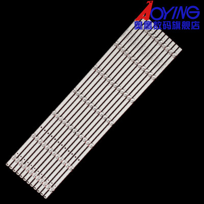 夏普4T-M70M5DA灯条CRH-BV703030T120703D-REV1.4 一套价