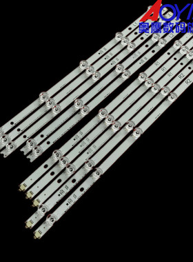 10条*LG 42''V14 Slim DRT 42LB700V 42LY970H LC420DUH 42LB671V