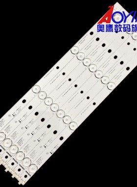 适用康佳A43U LED4351灯条SZKK43D04-ZC22AG-02 303SK430041定制