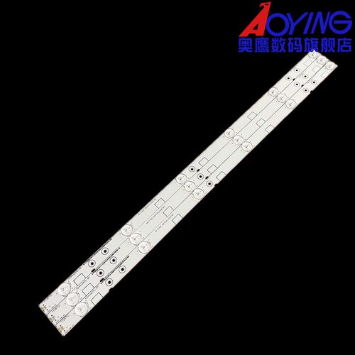 适用海信 LED32K20JD LED32EC260JD LED32EC110JD LED32K30JD灯条