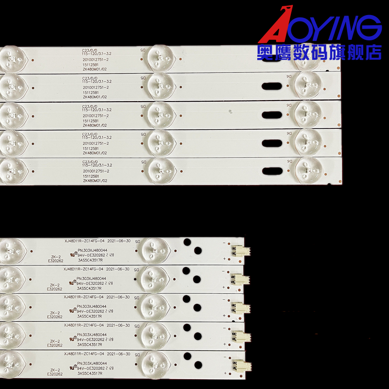 欧宝丽LED48V3I灯条XJ48D11R/XJ48D11L-ZC14F-02/03 303XJ480033