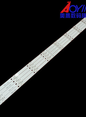 适用夏普XLED-50MY4200A灯条JL.D50091330-202CS-M_V01电视灯管