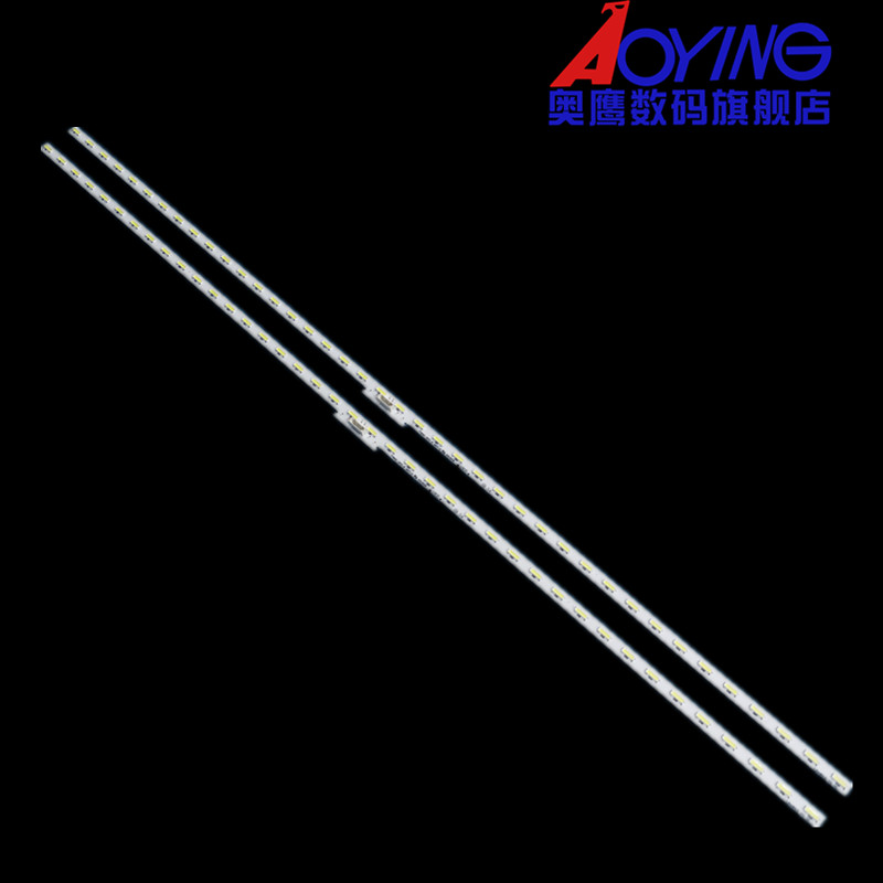 适用 索尼KD-49X8500F灯条 屏YM7S490HNG0液晶电视灯条一对价格