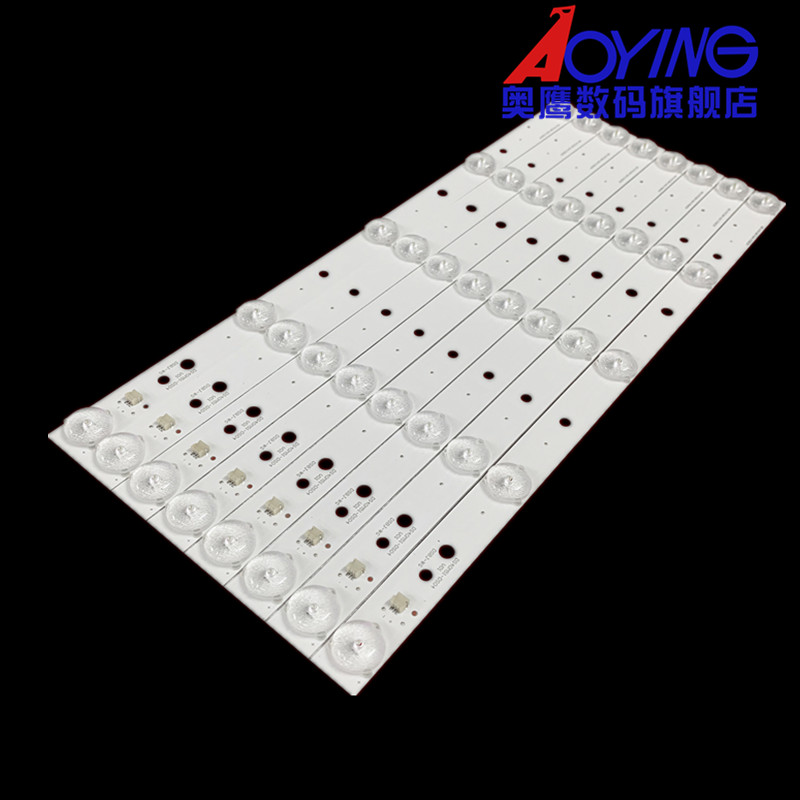 SVA LE4028DT灯条4028FD-YS01 DS40M51-DS04液晶电视背光灯一套价