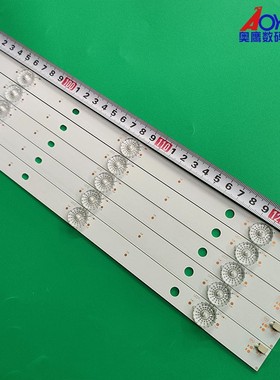 适用IC-60CP801灯条SVG600A13_REV06_R/L-TYPE_140513 5组11灯