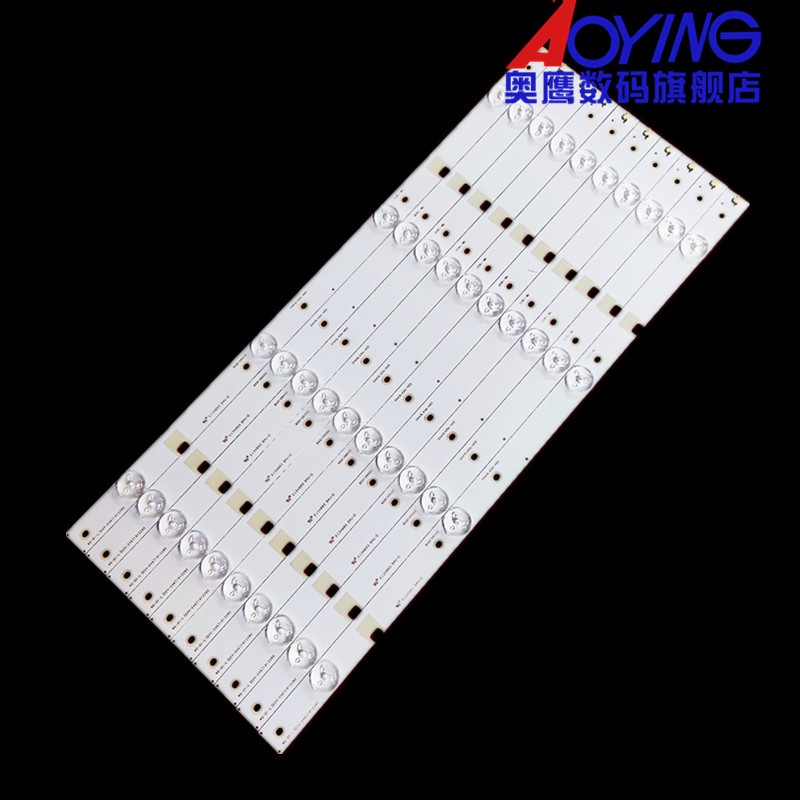 适用长虹43U1/43N1/43A1U/43C1U/43U3C灯条LB43004/CHGD43LB03 铝