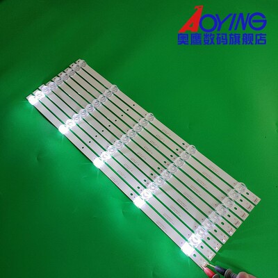 三星SNIVSNUG F55A-1灯条CC02550D485V10 55E20 5X9 5灯9条凹镜铝