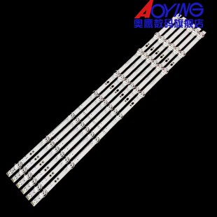 适用海信65E3K 65H67K灯条CRH-BK65H1U413030T06091CE-REV1.6背光