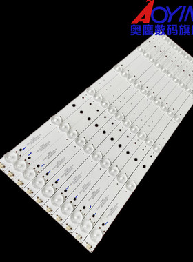 适用熊猫50K9灯条海尔LE50B3500W灯条3BL-T4734102-12背光LED灯