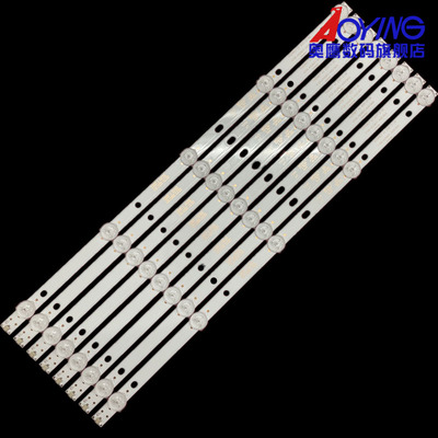 统帅D43KH1003灯条K430WDR A1 4708-K43WDR-A1213K04 K420WD7 A3