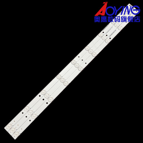 海尔LE32DA30 32DA3300 LE32G3000灯条ShineOn2D00746 REV.C电视