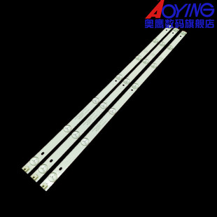 适用康佳LED32G100灯条AHKK32D07-ZC15F-02 303AK320033背光灯