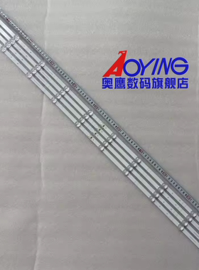 适用58E6KT 58A6BGTUK 58A6DGCH灯条 HD580Y1U91-TBL2+2021041601