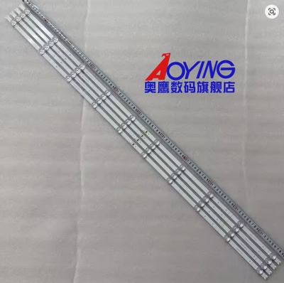 适用58A60GV 58A6BG 58A6GG灯条 HD580Y1U91-TBL2+2021041601液晶