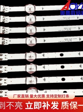 三星UA49N5300AG灯条49’‘-FHD-R-171219-JEDI2 BN96-46573A 2