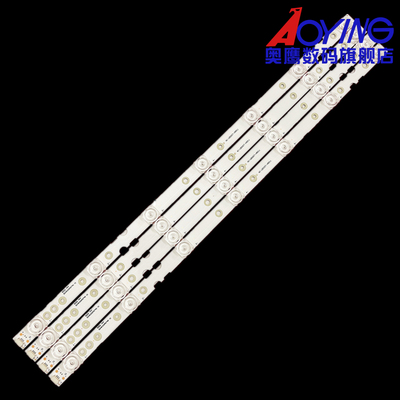 东芝50U5850C 50V2灯条YHF-4C-LB5007-YH02J YHA-4C-LB5007-YH04J