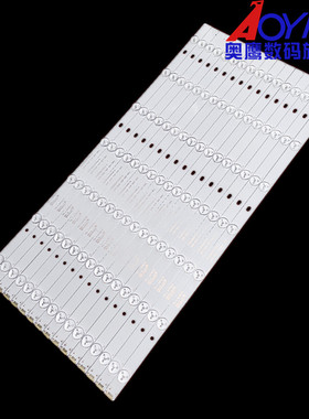 安迪ANDY-PJ55SUM-L液晶接接屏灯条CC02550D570V01A背光灯16X7