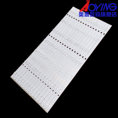 安迪ANDY-PJ55SUM-L液晶接接屏灯条CC02550D570V01A背光灯16X7