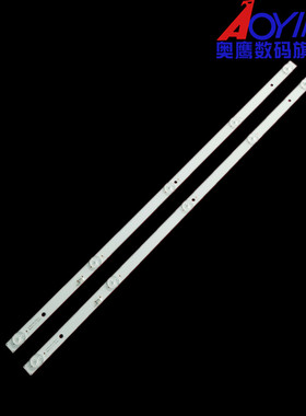 先科LED32HD310 LED32860 AX-LED3218P灯条JL.D32051330-017BS-M