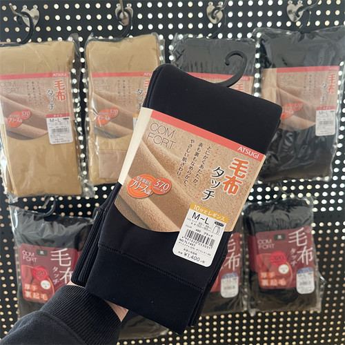 厚木保暖打底裤袜显瘦