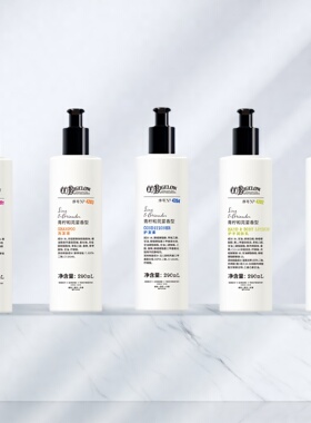 COBigelow毕格罗雅高酒店同款青柠芫荽洗发水沐浴露护发润肤套装