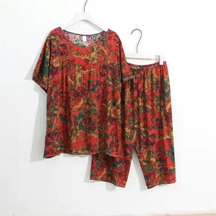 睡衣老人纯棉绸夏装 胖奶奶女装 短裤 超大号300斤老太太短袖 特大码