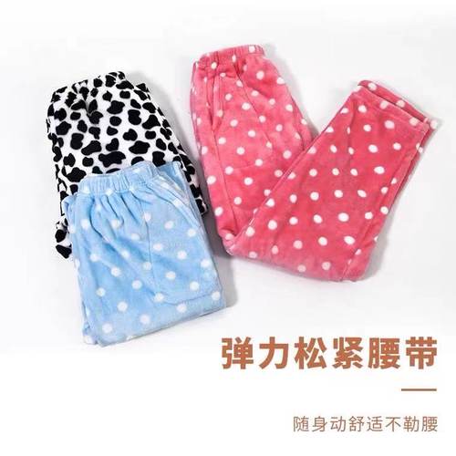 妈妈加厚冬装睡裤女外穿家居高腰