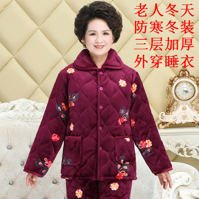 妈妈冬装法兰绒夹棉睡衣女家居服