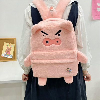 吉吉向上原创粉色小猪毛绒双肩包女可爱秋冬季学生小众百搭毛书包