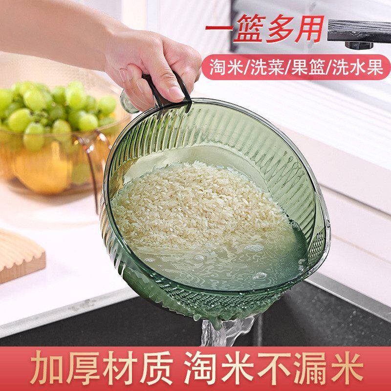 日本晶钻淘米勺食品级淘米神器家用洗米筛淘米盆洗菜沥水篮淘米箩