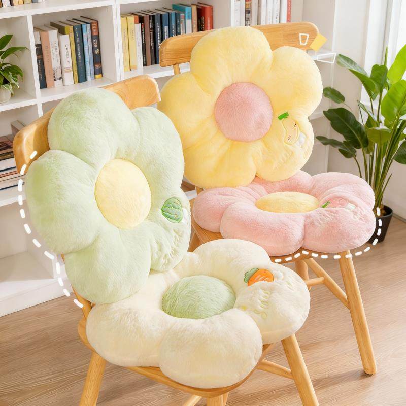 花朵蒲团榻榻米地上坐垫卧室地板家用懒人ins风坐墩飘窗垫软屁垫,居家布艺,椅垫,淘宝优惠券,粉丝福利购,淘宝优惠卷