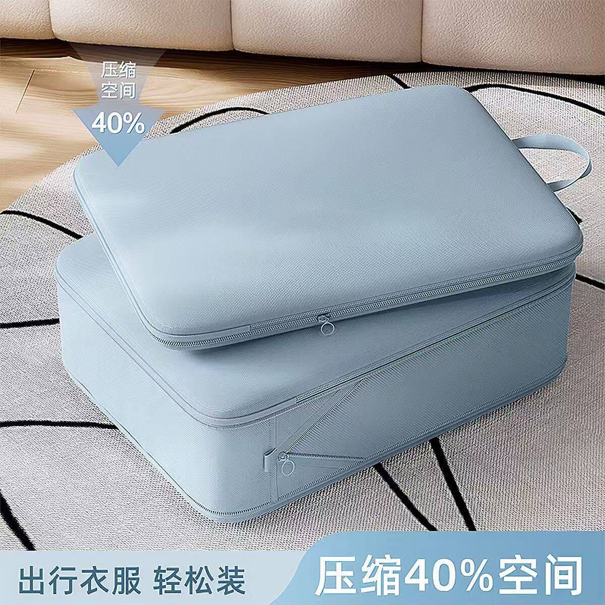 日本旅行收纳袋行李箱衣物衣服压缩收纳包旅游内衣裤出差分装袋大