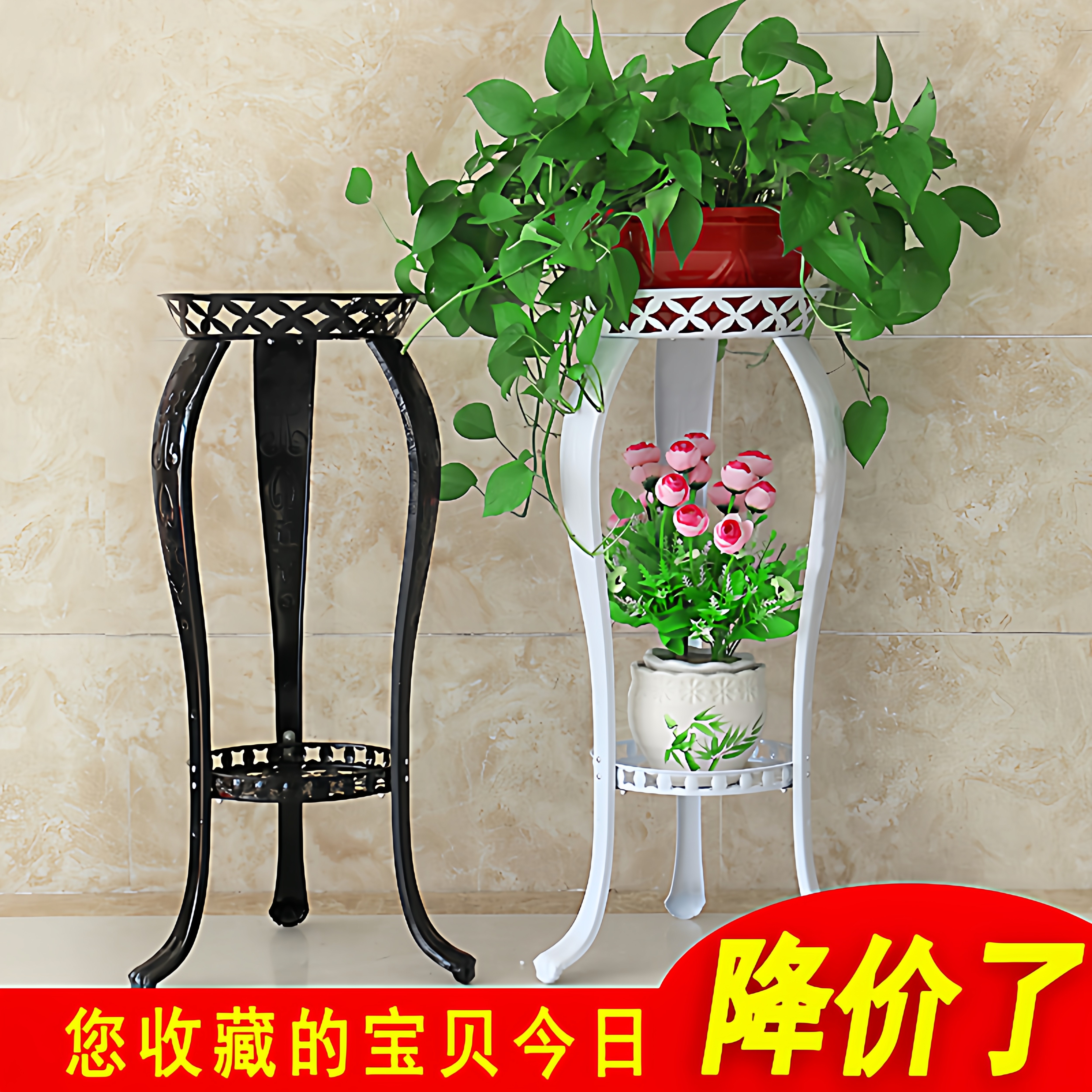 花架子室内客厅阳台铁艺多层置物架家用落地式加厚吊兰黄金葛花盆图片