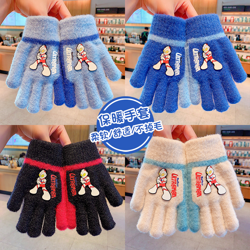 日本奥特曼手套儿童冬季保暖五指套男童可爱卡通秋冬季男孩幼儿园