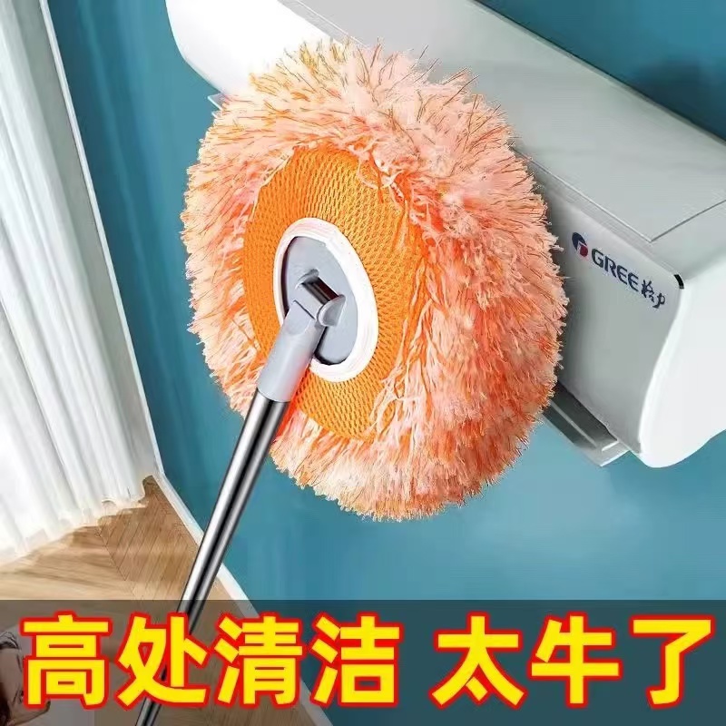 太阳花伸缩杆拖把加长擦屋顶墙蜘蛛网家用擦天花板灰尘神器一拖净