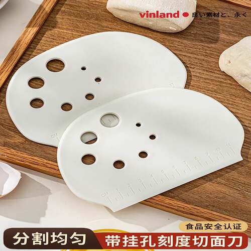 切面刀烘焙专用硅胶刮板塑料刮刀蛋糕面条家用厨房刮面工具食品级