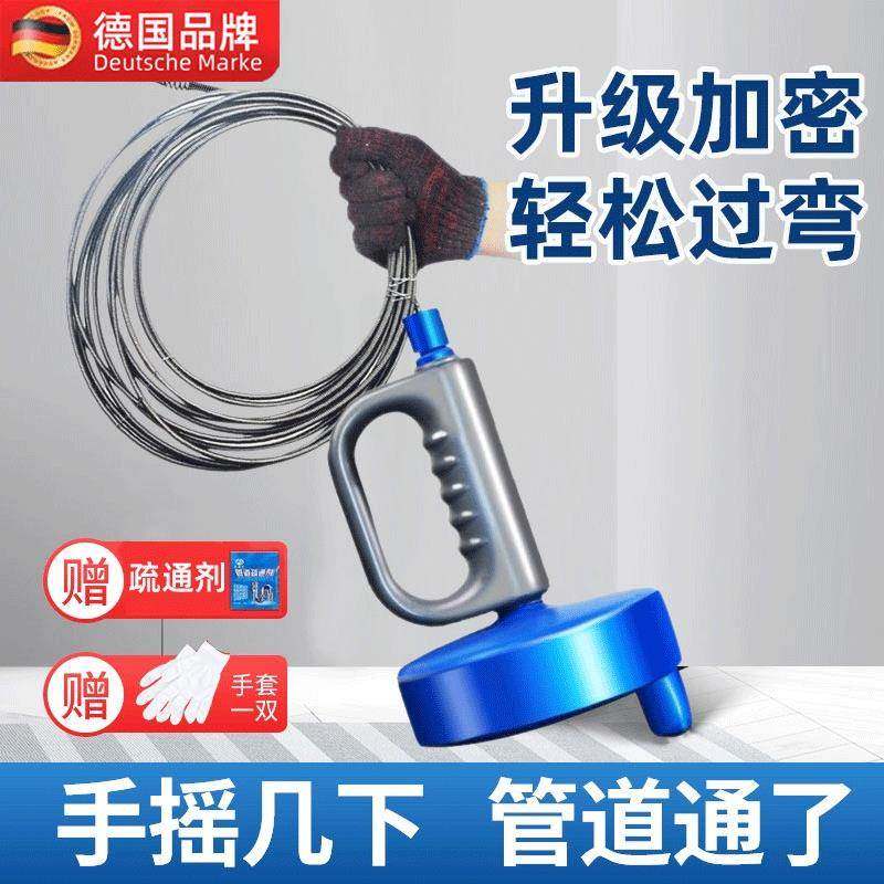 通下水道神器疏通厨房管道专用工具厕所堵塞通用捅马桶疏通器新型,家庭/个人清洁工具,管道疏通器,淘宝优惠券,粉丝福利购,淘宝优惠卷