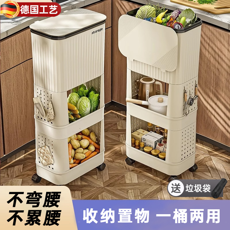 日本厨房垃圾桶高款可移动