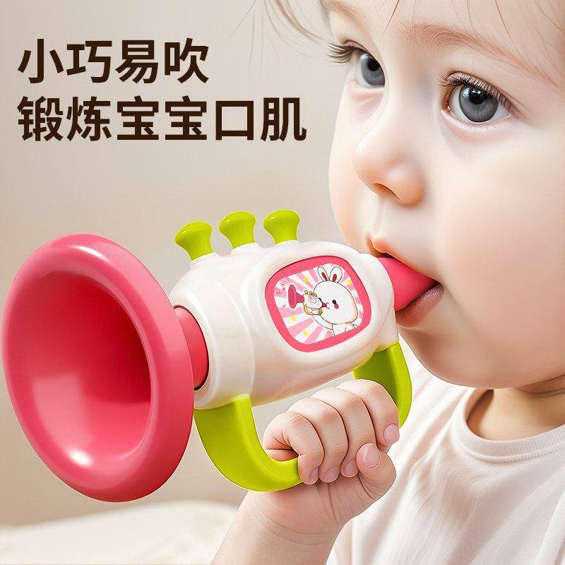 小喇叭宝宝儿童婴儿玩具可吹响乐器0-3岁1哨子口哨嗽叭口琴可吹2