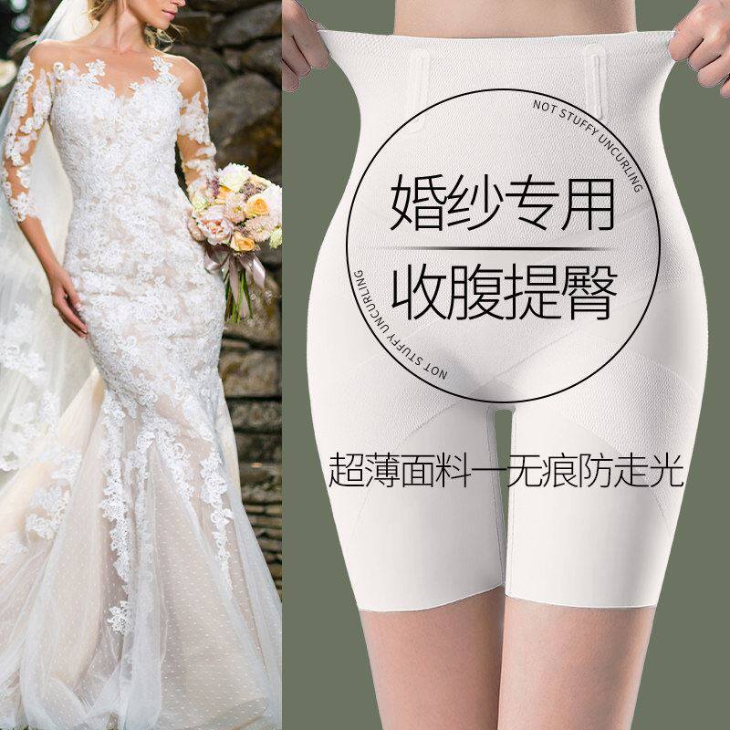 高腰鱼骨收腹提臀美体裤女夏季薄款婚纱打底冰丝无痕防走光安全裤