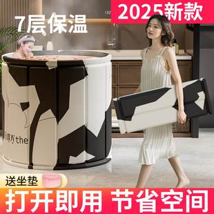 可折叠泡澡桶大人家用儿童成人全身可坐沐浴洗澡桶专用泡浴缸盆桶
