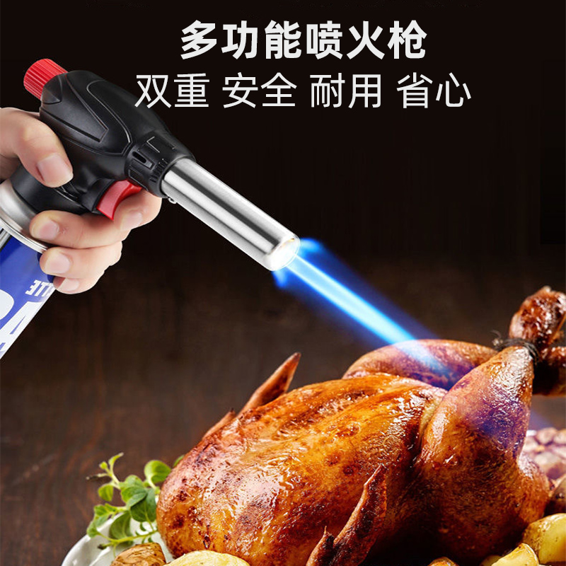 喷枪头卡式液化气罐喷火枪烧猪毛打火手持点火器喷灯家用火焰烤枪
